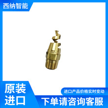 天津碳化硼喷嘴 性能优势与应用前景解析